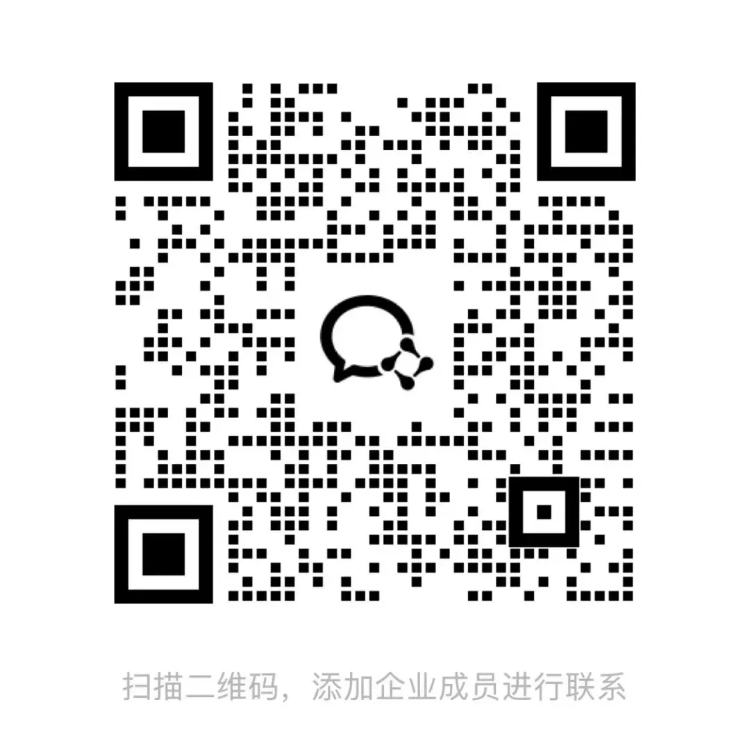 速存|2026宝安期末真题免费领-第14张图片-四季读书网