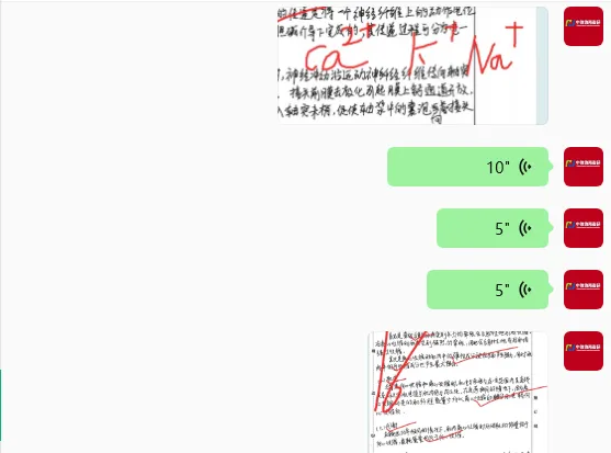 27体育考研:针对院校模考刷题,第一次模考结束!-第15张图片-四季读书网