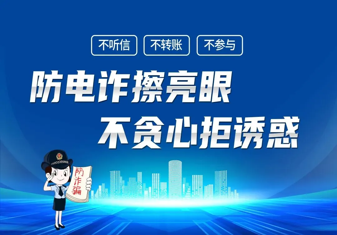 今日截止,事关中考志愿填报!-第9张图片-四季读书网