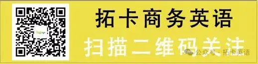 3道国赛即兴演讲真题解析|Digital Life主题高分框架+万能表达-第4张图片-四季读书网