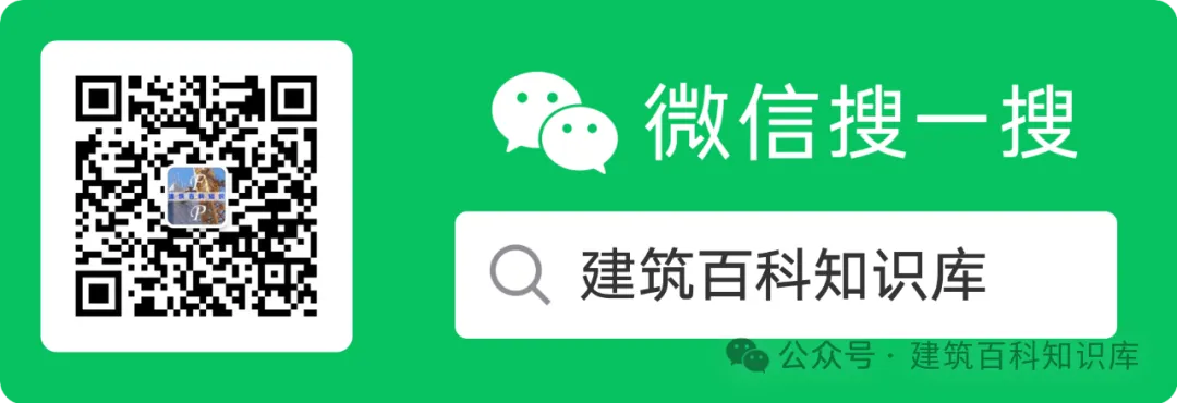 2026年贵州二建真题及答案公布(考生回忆版) !-第2张图片-四季读书网 2026年贵州二建真题及答案公布(考生回忆版) !-第2张图片-四季读书网