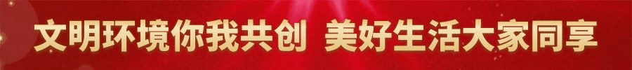 祁阳市2026年中考高中预录取情况发布会召开-第2张图片-四季读书网 祁阳市2026年中考高中预录取情况发布会召开-第2张图片-四季读书网