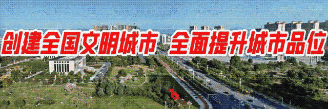 祁阳市2026年中考高中预录取情况发布会召开-第3张图片-四季读书网 祁阳市2026年中考高中预录取情况发布会召开-第3张图片-四季读书网