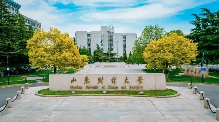 2027年山东财大体育考研备考攻略暨山东财经大学体育考研招生简章、专业目录、参考书目、资料复试分数线历年及学校简介!-第2张图片-四季读书网 2027年山东财大体育考研备考攻略暨山东财经大学体育考研招生简章、专业目录、参考书目、资料复试分数线历年及学校简介!-第2张图片-四季读书网