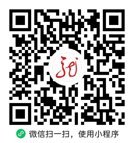 哈尔滨市2026年初中学业水平考试(中考)成绩拟于7月10日11:00左右发布-第4张图片-四季读书网 哈尔滨市2026年初中学业水平考试(中考)成绩拟于7月10日11:00左右发布-第4张图片-四季读书网