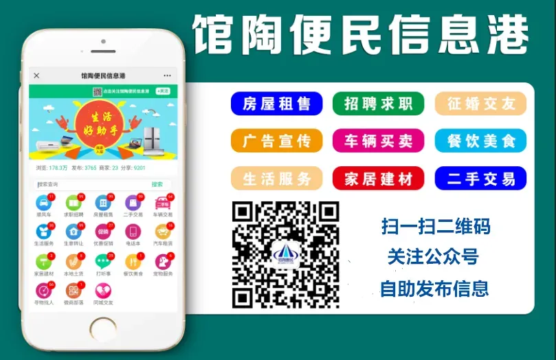 2026邯郸中考成绩查询时间公布!附查询方式→-第7张图片-四季读书网 2026邯郸中考成绩查询时间公布!附查询方式→-第7张图片-四季读书网