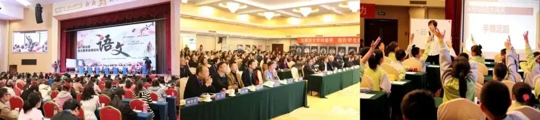 汉语大赛真题资料,报名火热进行时!-第13张图片-四季读书网