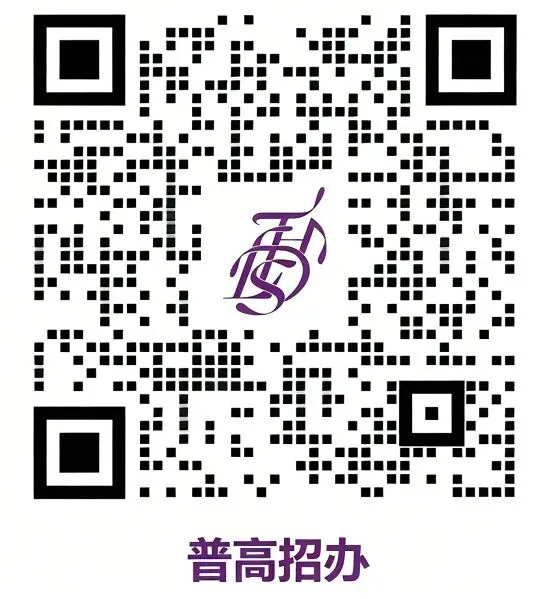 重磅!三年四千万!稻香湖学校中考奖学金来袭!-第9张图片-四季读书网