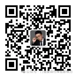 【火热出炉】广州11区小学期末试卷+答案(持续更新)!!-第7张图片-四季读书网 【火热出炉】广州11区小学期末试卷+答案(持续更新)!!-第7张图片-四季读书网