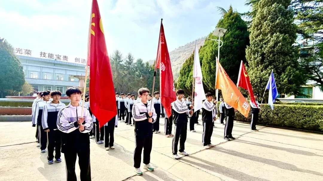 甘肃荟文中学新高一中考志愿征集公告-第1张图片-四季读书网