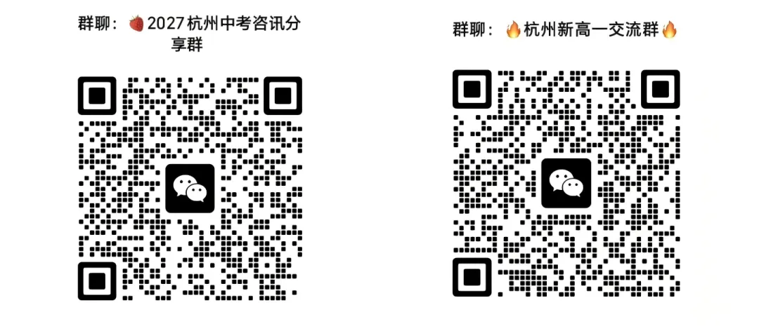 中考放榜!守规矩的输了,玩得转的赢了?-第1张图片-四季读书网