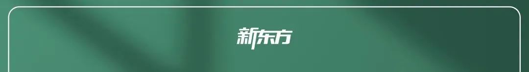 最新通知!沈阳市2026年中考成绩即将发布!-第14张图片-四季读书网