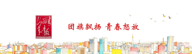 考生注意!长治中考志愿填报时间公布-第1张图片-四季读书网