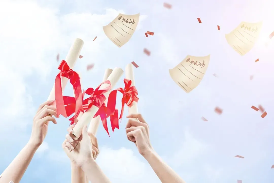 【遵义中考】7月10日查分!2026遵义中考成绩查询时间公布!附查分入口、近5年分数线!-第19张图片-四季读书网