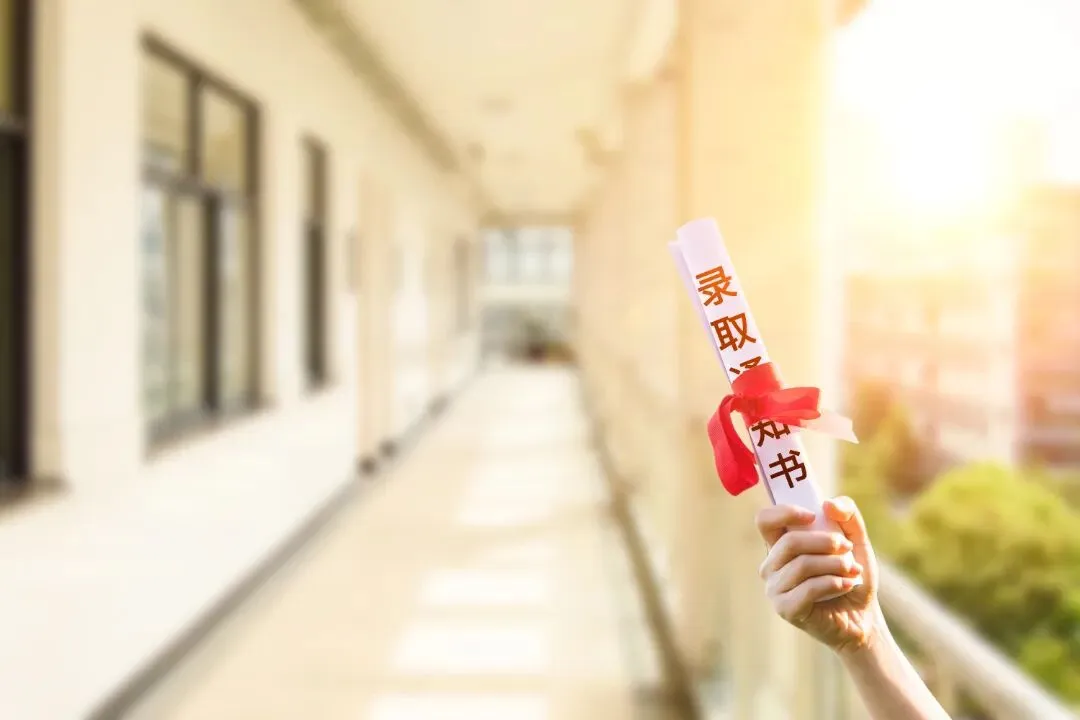 【遵义中考】7月10日查分!2026遵义中考成绩查询时间公布!附查分入口、近5年分数线!-第24张图片-四季读书网