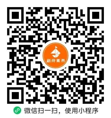 最新真题!近三年数游天下挑战题合集来了!-第2张图片-四季读书网