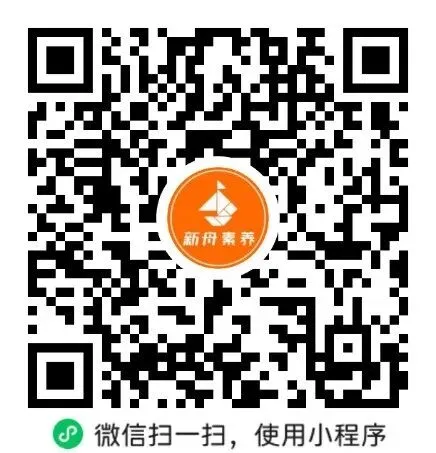 最新真题!近三年数游天下挑战题合集来了!-第4张图片-四季读书网