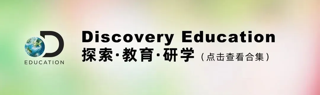 华美外国语学校中考复读班招生启事-第13张图片-四季读书网 华美外国语学校中考复读班招生启事-第13张图片-四季读书网