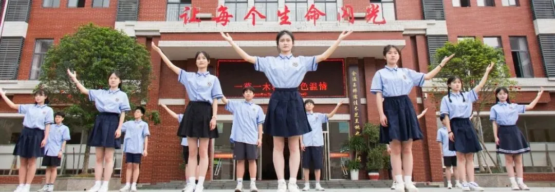 郴州金海“中考最牛寝室”出圈 | 金海闪光学子风采录(七)-第12张图片-四季读书网 郴州金海“中考最牛寝室”出圈 | 金海闪光学子风采录(七)-第12张图片-四季读书网