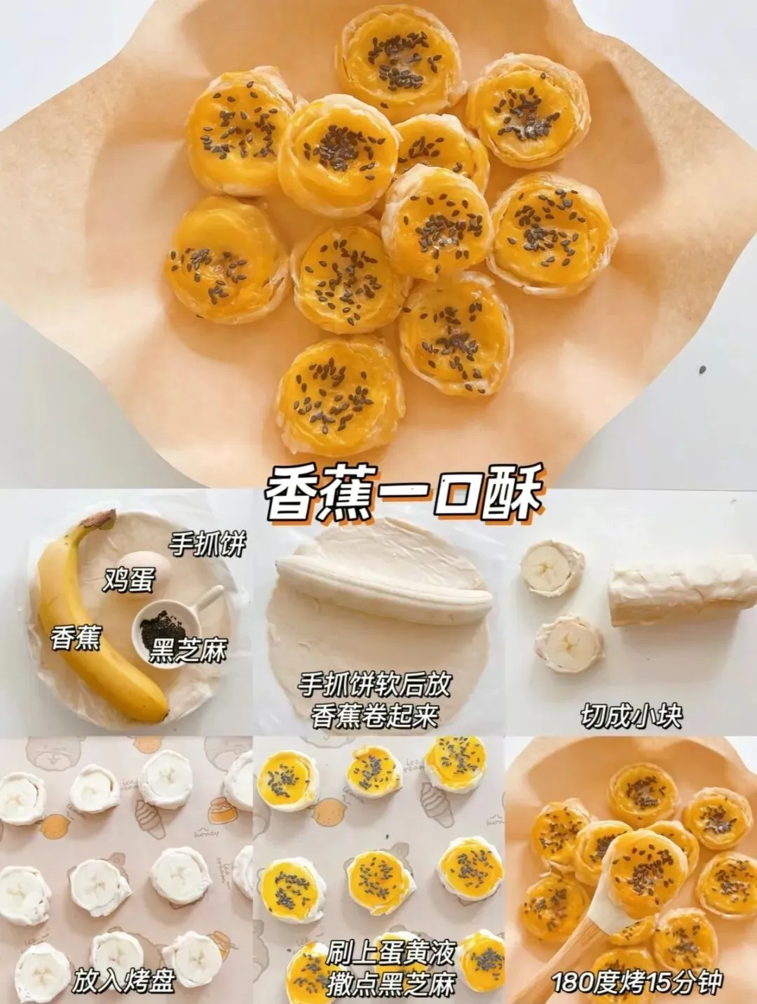 中考结束,孩子不玩手机,竟然做起了这个…-第2张图片-四季读书网 中考结束,孩子不玩手机,竟然做起了这个…-第2张图片-四季读书网