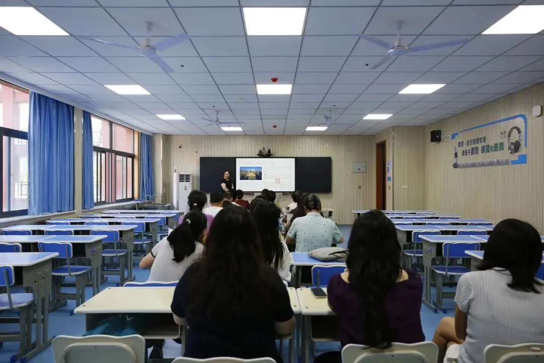 聚焦中考明方向 凝心聚力谱新篇——咸阳市高新一中召开2026研讨会-第25张图片-四季读书网 聚焦中考明方向 凝心聚力谱新篇——咸阳市高新一中召开2026研讨会-第25张图片-四季读书网