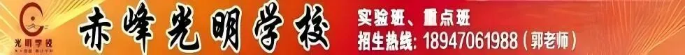 2026年学业水平考试(中考)日程安排表-第2张图片-四季读书网