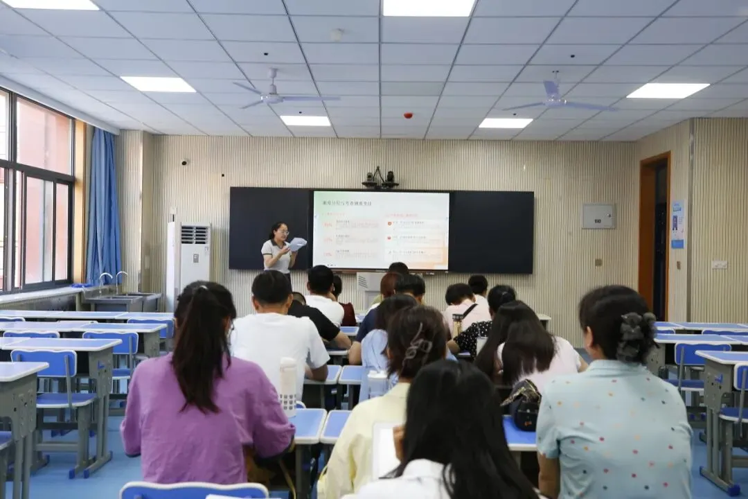 聚焦中考明方向 凝心聚力谱新篇——咸阳市高新一中召开2026研讨会-第37张图片-四季读书网 聚焦中考明方向 凝心聚力谱新篇——咸阳市高新一中召开2026研讨会-第37张图片-四季读书网