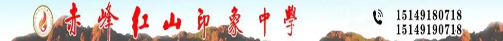 2026年学业水平考试(中考)日程安排表-第4张图片-四季读书网