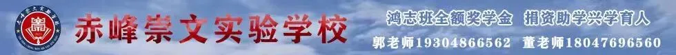 2026年学业水平考试(中考)日程安排表-第5张图片-四季读书网