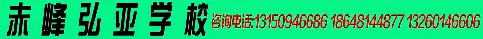 2026年学业水平考试(中考)日程安排表-第7张图片-四季读书网