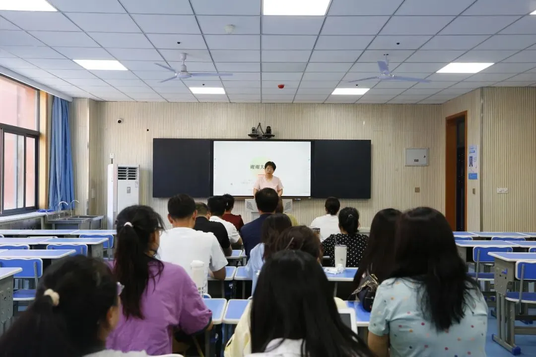聚焦中考明方向 凝心聚力谱新篇——咸阳市高新一中召开2026研讨会-第60张图片-四季读书网 聚焦中考明方向 凝心聚力谱新篇——咸阳市高新一中召开2026研讨会-第60张图片-四季读书网