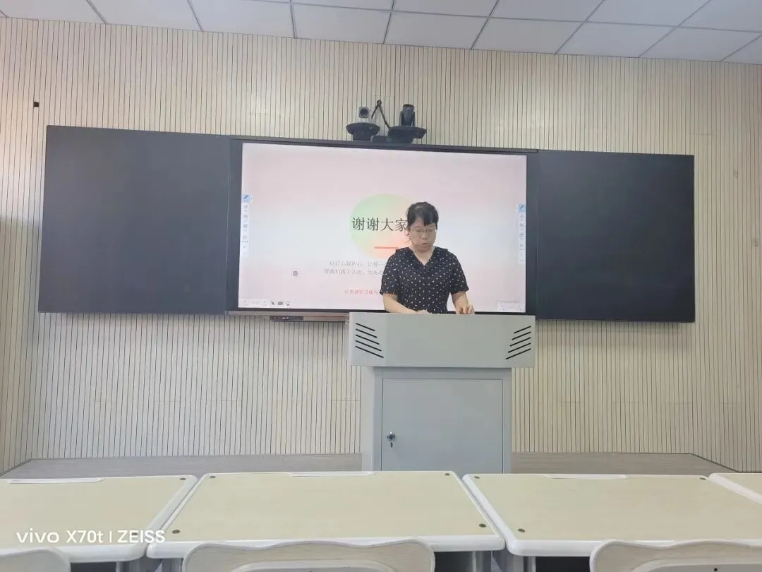 聚焦中考明方向 凝心聚力谱新篇——咸阳市高新一中召开2026研讨会-第65张图片-四季读书网 聚焦中考明方向 凝心聚力谱新篇——咸阳市高新一中召开2026研讨会-第65张图片-四季读书网