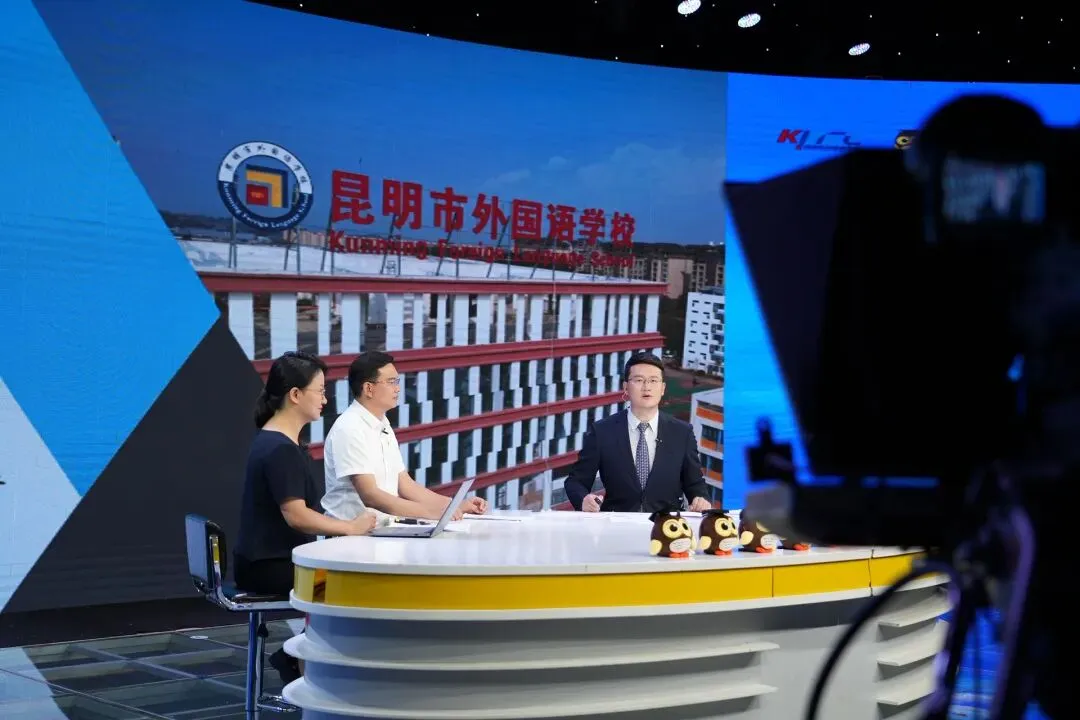 中考丨7月8日起填志愿,超60万人次观看的直播让考生和家长受益-第5张图片-四季读书网 中考丨7月8日起填志愿,超60万人次观看的直播让考生和家长受益-第5张图片-四季读书网