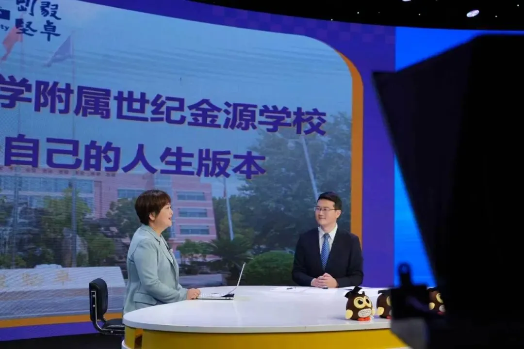 中考丨7月8日起填志愿,超60万人次观看的直播让考生和家长受益-第8张图片-四季读书网 中考丨7月8日起填志愿,超60万人次观看的直播让考生和家长受益-第8张图片-四季读书网