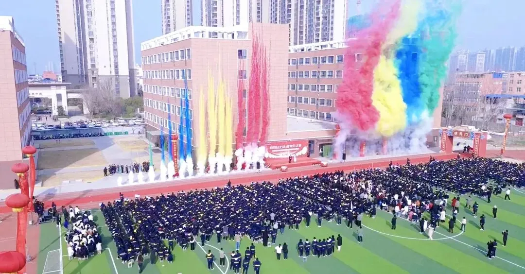 【为师记】南阳中考出分:听老师说透民办高中的真相-第4张图片-四季读书网 【为师记】南阳中考出分:听老师说透民办高中的真相-第4张图片-四季读书网