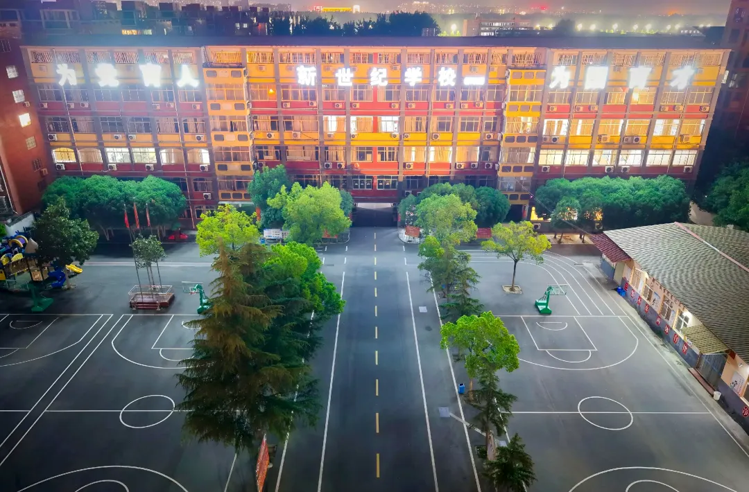 【为师记】南阳中考出分:听老师说透民办高中的真相-第8张图片-四季读书网 【为师记】南阳中考出分:听老师说透民办高中的真相-第8张图片-四季读书网