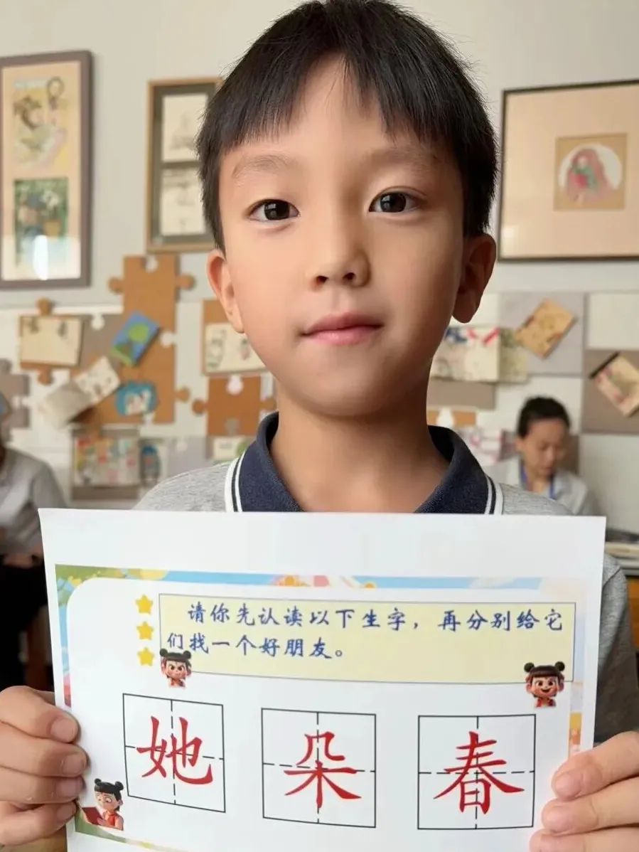 报告!我们的期末考没有试卷,只有闯关和哈哈哈哈!-第5张图片-四季读书网