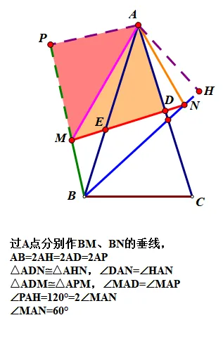 2026北京中考几综一题六解-第4张图片-四季读书网 2026北京中考几综一题六解-第4张图片-四季读书网