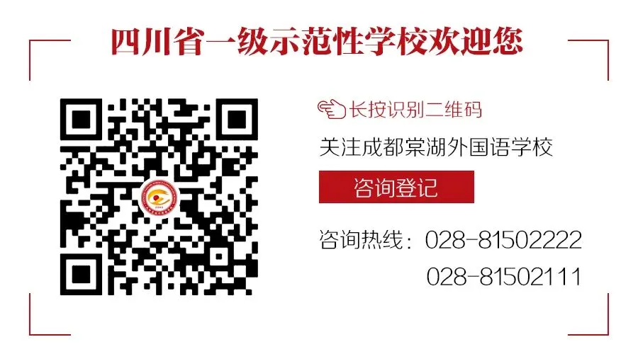 报告!我们的期末考没有试卷,只有闯关和哈哈哈哈!-第61张图片-四季读书网