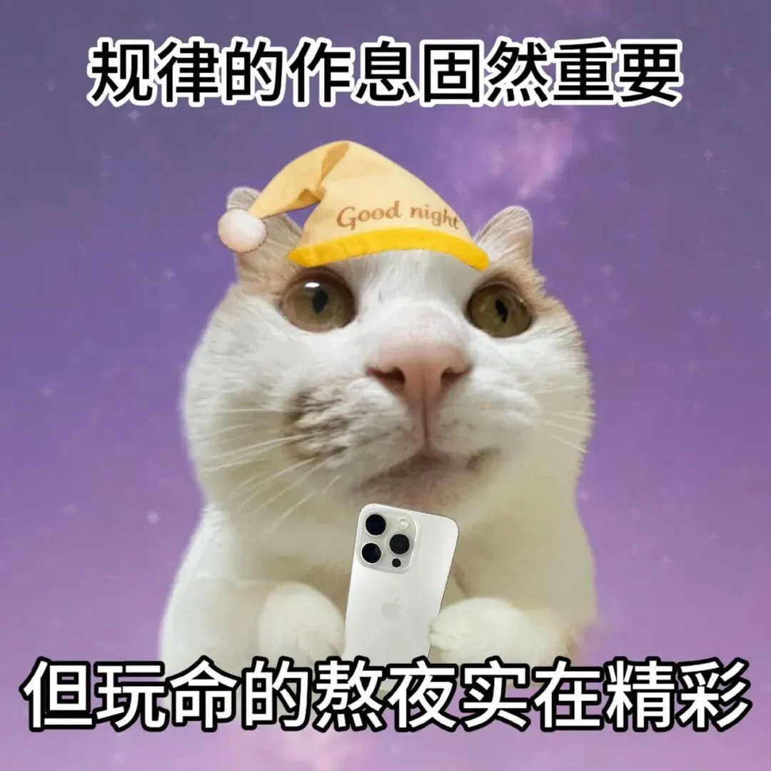 考公日记|今天裸考了去年三支真题~-第3张图片-四季读书网