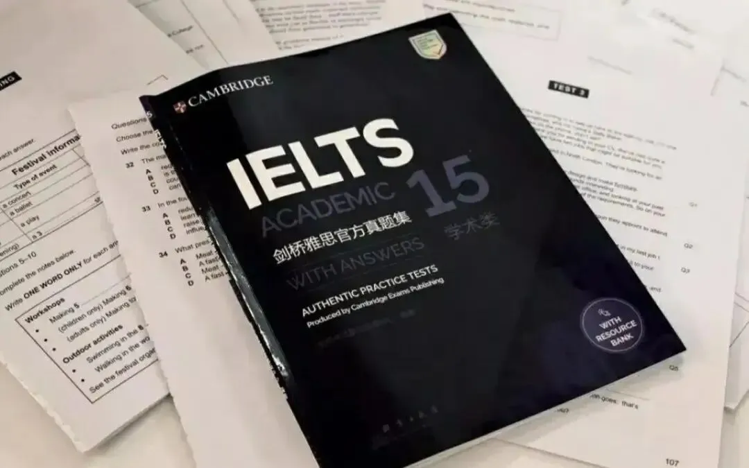 为什么别人刷雅思真题涨分,你越刷越懵?正确刷题方式在这里!-第4张图片-四季读书网