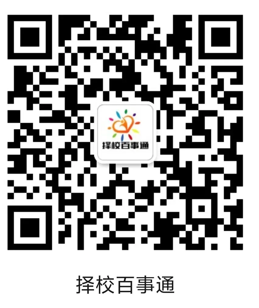 紧急预警!北京中考430分+B等=校额到校“鬼门关”,今晚不做这5件事等于白考-第2张图片-四季读书网