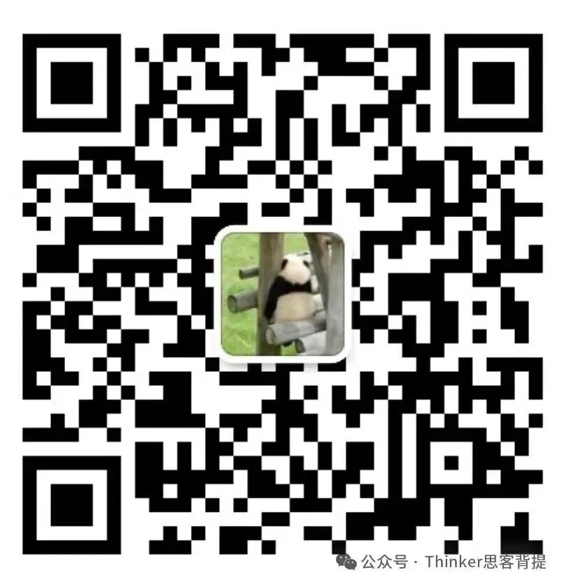 暑期复习必备:【AMC8真题+教材+公式大全】无偿分享~AMC8暑假班报名中-第27张图片-四季读书网 暑期复习必备:【AMC8真题+教材+公式大全】无偿分享~AMC8暑假班报名中-第27张图片-四季读书网