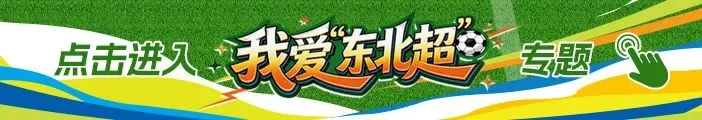 辽宁两地中考成绩发布时间确定!-第1张图片-四季读书网 辽宁两地中考成绩发布时间确定!-第1张图片-四季读书网