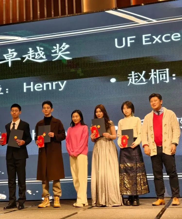 最新消息!事关中考600分以上的毕业生-第23张图片-四季读书网 最新消息!事关中考600分以上的毕业生-第23张图片-四季读书网
