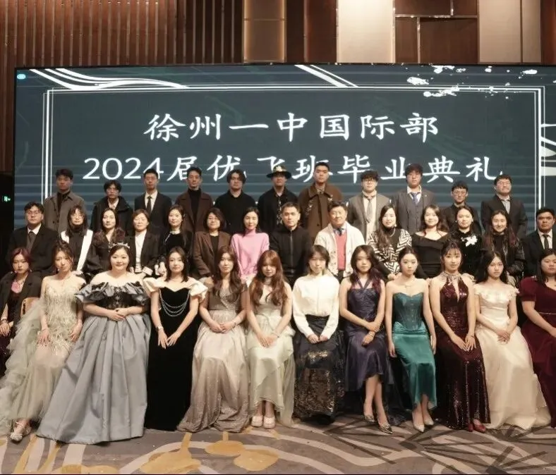 最新消息!事关中考600分以上的毕业生-第25张图片-四季读书网 最新消息!事关中考600分以上的毕业生-第25张图片-四季读书网
