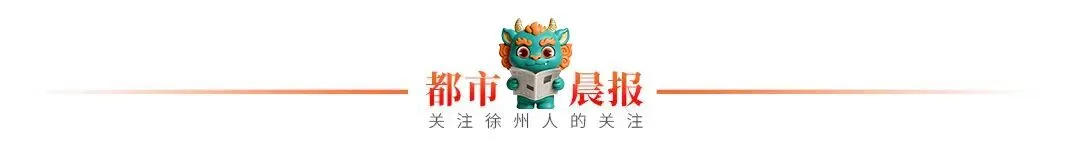 最新消息!事关中考600分以上的毕业生-第27张图片-四季读书网 最新消息!事关中考600分以上的毕业生-第27张图片-四季读书网