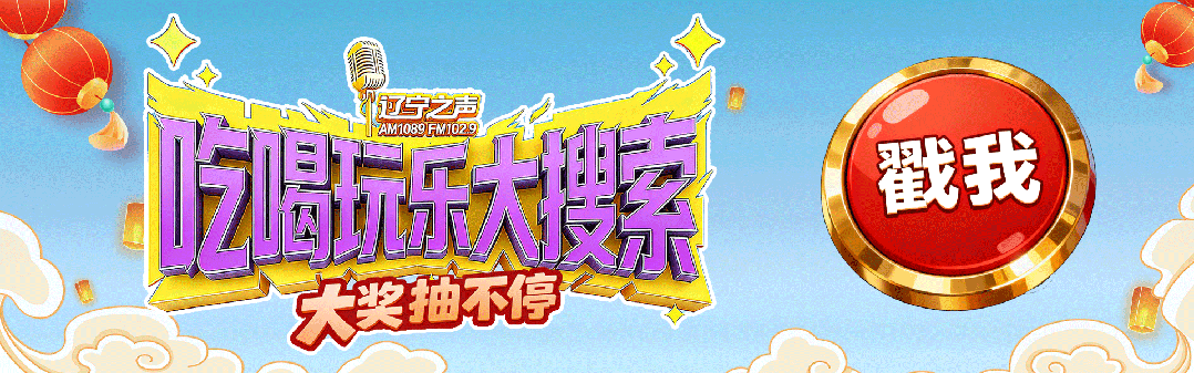 辽宁两地中考成绩发布时间确定!-第26张图片-四季读书网 辽宁两地中考成绩发布时间确定!-第26张图片-四季读书网