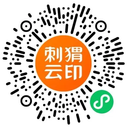 中考英语词汇神器!688高频词读背+默写单来啦!(完整电子版66页可下载可打印)-第26张图片-四季读书网 中考英语词汇神器!688高频词读背+默写单来啦!(完整电子版66页可下载可打印)-第26张图片-四季读书网