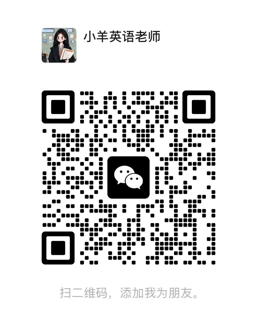 用降维拆解破除中考英语难题-第1张图片-四季读书网